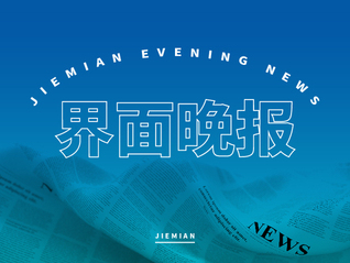 【年度优惠】consensus会员快速充值怎么买性价比最高